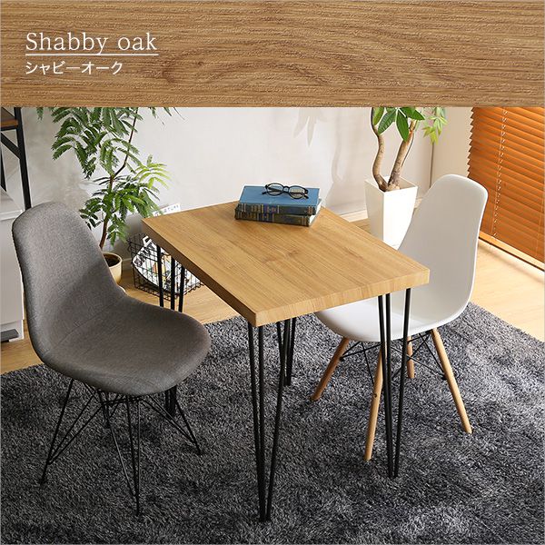 ヴィンテージ テーブル 単品 75cm幅 75×56 Umbure Cinq ウンビュレサンク 台所 ダイニングテーブル カフェテーブル 北欧 (代引不可)