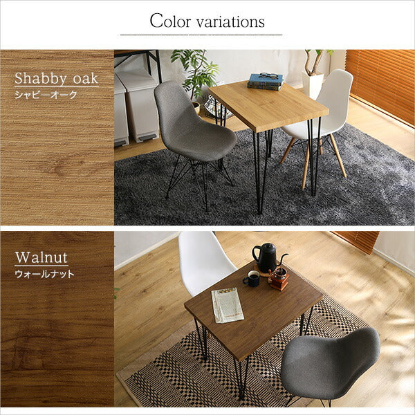 ヴィンテージ テーブル 単品 75cm幅 75×56 Umbure Cinq ウンビュレサンク 台所 ダイニングテーブル カフェテーブル 北欧 (代引不可)