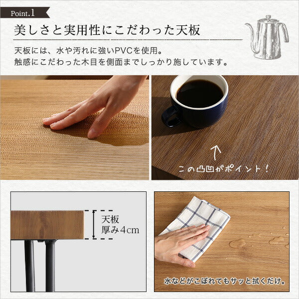 ヴィンテージ テーブル 単品 75cm幅 75×56 Umbure Cinq ウンビュレサンク 台所 ダイニングテーブル カフェテーブル 北欧 (代引不可)