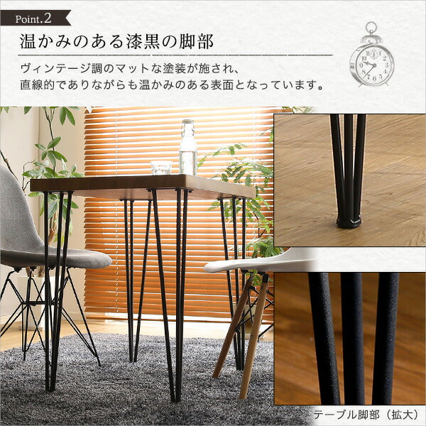ヴィンテージ テーブル 単品 75cm幅 75×56 Umbure Cinq ウンビュレサンク 台所 ダイニングテーブル カフェテーブル 北欧 (代引不可)
