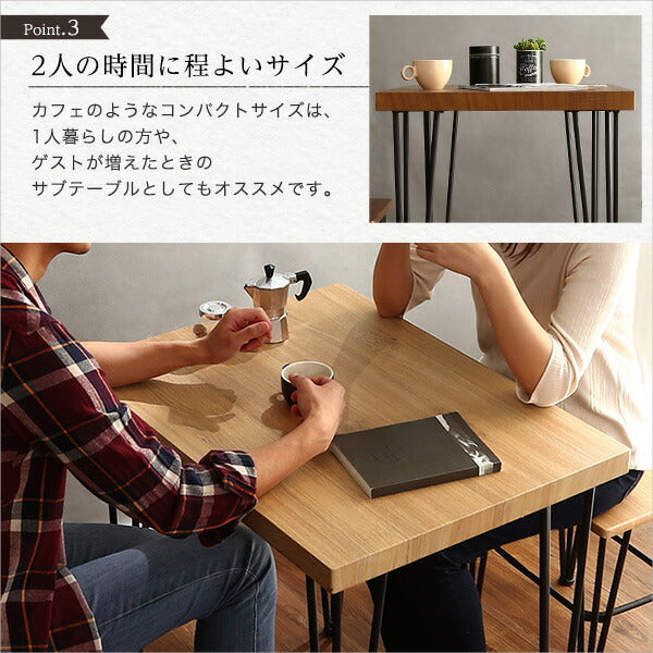 ヴィンテージ テーブル 単品 75cm幅 75×56 Umbure Cinq ウンビュレサンク 台所 ダイニングテーブル カフェテーブル 北欧 (代引不可)
