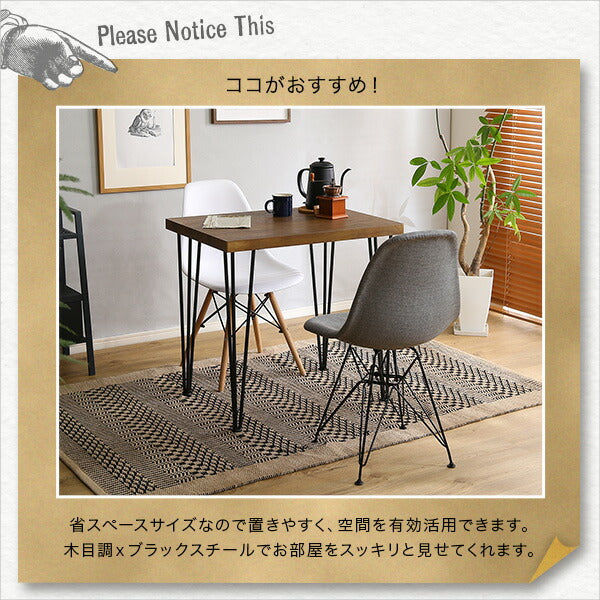 ヴィンテージ テーブル 単品 75cm幅 75×56 Umbure Cinq ウンビュレサンク 台所 ダイニングテーブル カフェテーブル 北欧 (代引不可)