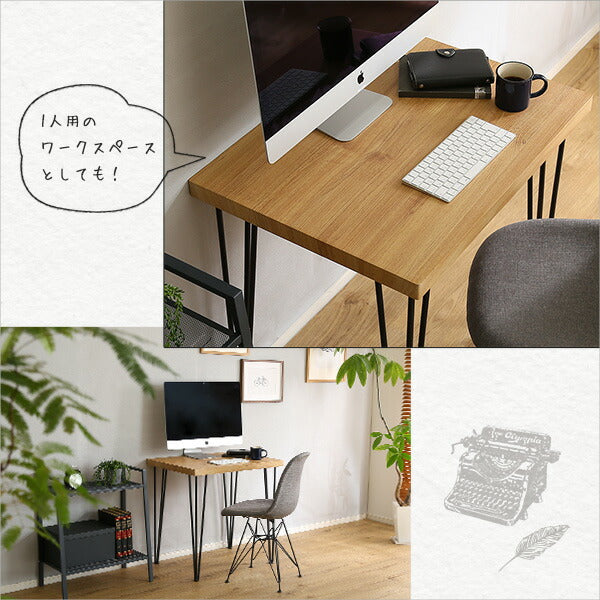ヴィンテージ テーブル 単品 75cm幅 75×56 Umbure Cinq ウンビュレサンク 台所 ダイニングテーブル カフェテーブル 北欧 (代引不可)