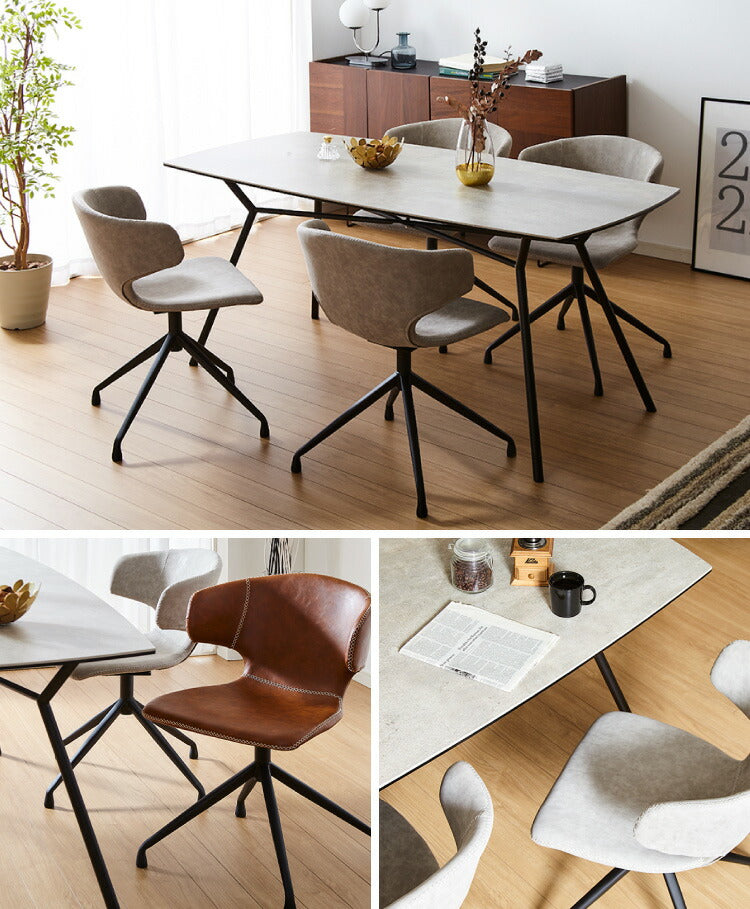 回転 ダイニングチェア 360度 回転チェア 回転椅子 PUレザー スチール脚 椅子 イス 回転式 ステッチ デスクチェア アーマー ラウンドチェア おしゃれ(代引不可)