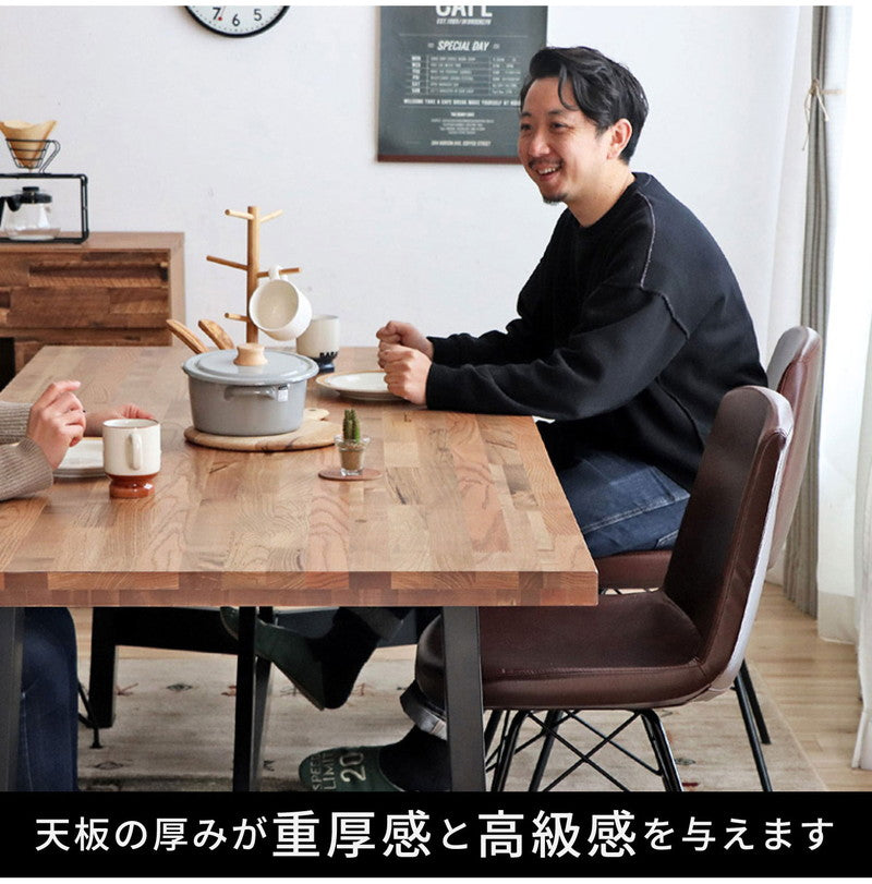 ダイニングテーブル 幅200cm ミックス無垢材 ウレタン塗装 アイアン脚 食卓テーブル 6~8人用 MABEX マベックス 大人数 カフェ風 無骨 天然木 ビンテージ風 おしゃれ(代引不可)