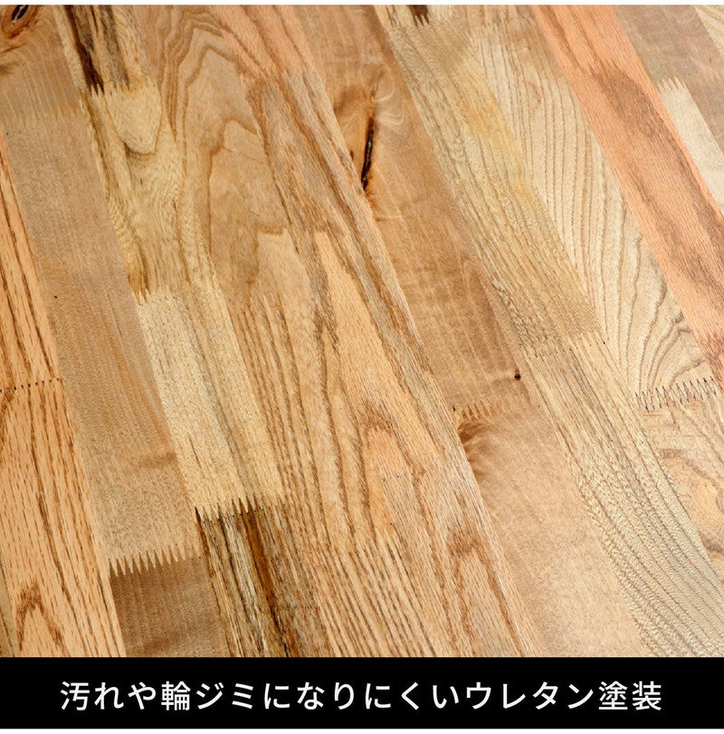 ダイニングテーブル 幅200cm ミックス無垢材 ウレタン塗装 アイアン脚 食卓テーブル 6~8人用 MABEX マベックス 大人数 カフェ風 無骨 天然木 ビンテージ風 おしゃれ(代引不可)
