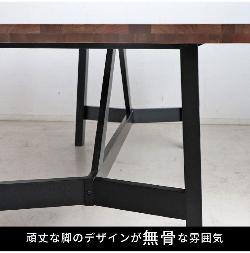ダイニングテーブル 幅200cm ミックス無垢材 ウレタン塗装 アイアン脚 食卓テーブル 6~8人用 MABEX マベックス 大人数 カフェ風 無骨 天然木 ビンテージ風 おしゃれ(代引不可)