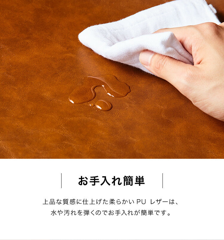 2脚セット 回転 ダイニングチェア 360度 回転チェア 回転椅子 PUレザー スチール脚 椅子 イス 回転式 ステッチ デスクチェア アーマー ラウンドチェア おしゃれ(代引不可)