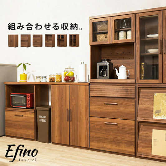カスタマイズ ラック エフィーノ Efino 幅60cm 日本製 木製 完成品 レンジ台 食器棚 キッチンラック キャビネット 間仕切り 収納(代引不可)