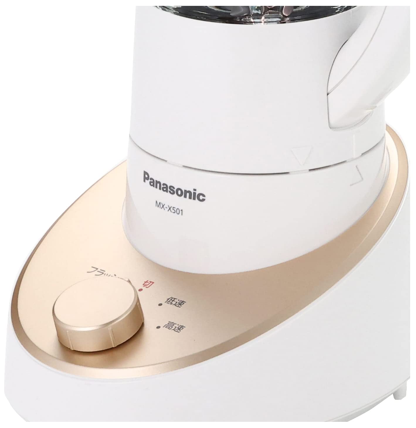 Panasonic ファイバーミキサー (1000ml) シャンパンゴールド MX-X501-N(代引不可)