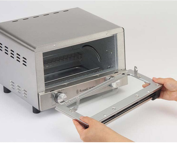 ラッセルホブス オーブントースター 7740JP シルバー トースター 4枚焼き 両面焼き 食パン Russell Hobbs おしゃれ(代引不可)