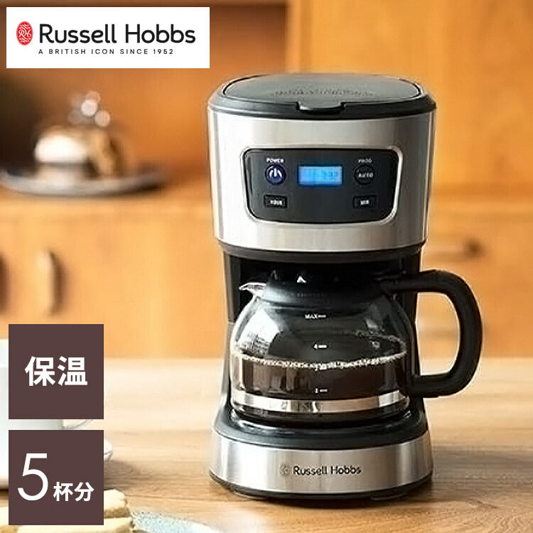 ラッセルホブス ベーシックドリップ 7620JP コーヒーメーカー 5杯分 ドリップ式 Russell Hobbs おしゃれ キッチン コーヒー(代引不可)