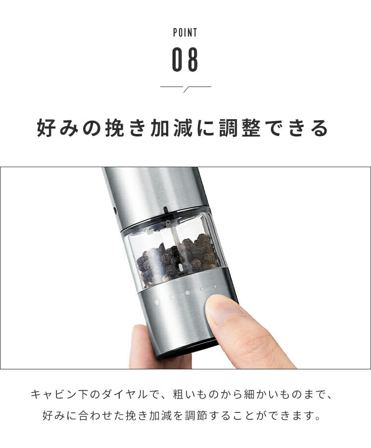 ラッセルホブス 充電式ミル ソルト&ペッパー ミニ 7941JP 電池不要 ペッパーミル ウッドスタンドセット 1本 電動 ミル ペッパー 塩 調味料 Russel Hobbs 正規販売店
