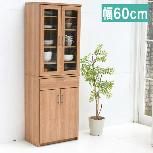 食器棚 幅60 高さ180 カップボード 北欧 キッチン収納 キッチンボード キッチンラック 収納 棚 ラック レンジ台 ガラス扉 おしゃれ(代引不可)