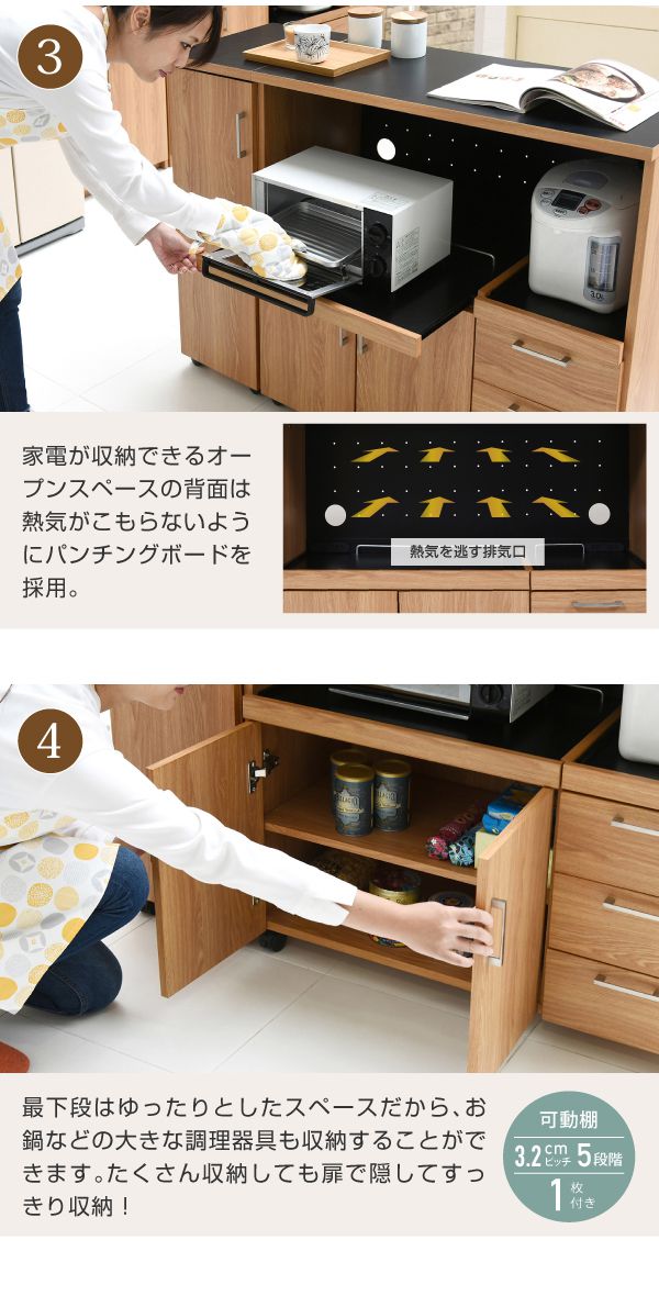 キッチンカウンター 幅120 キッチンボード コンセント付き レンジ台 キッチン収納 食器棚 カウンター 引き出し 付き キャスター付き カウンターキッチン 間仕切りカウンター レンジ収納(代引不可)
