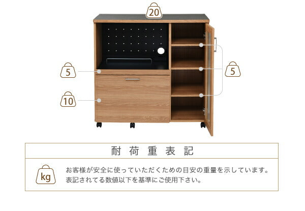 キッチンカウンター 幅90 キッチンボード コンセント付き 食器棚 レンジ台 キッチン収納 カウンター キャビネット キャスター付き カウンターキッチン 間仕切りカウンター 北欧 レンジ収納(代引不可)