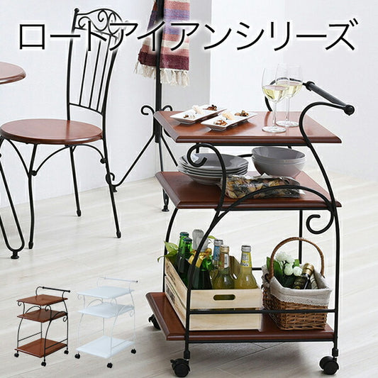 ヨーロッパ風 ロートアイアン 家具 キッチンワゴン キャスター 付き スリム 幅41.5 木製 天板 高さ 80 ブラック(代引不可)