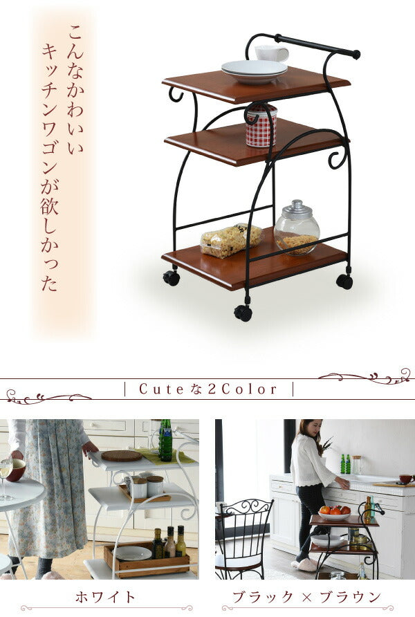 ヨーロッパ風 ロートアイアン 家具 キッチンワゴン キャスター 付き スリム 幅41.5 木製 天板 高さ 80 ブラック(代引不可)