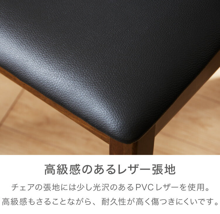 ダイニングチェア 回転 肘付き ハイバック 肘付き回転ダイニングチェア フォード 背もたれ 木製 椅子 イス チェア 天然木 おしゃれ ダイニング チェア チェアー ハイバック ハイバックチェア