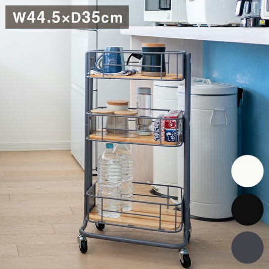 ケージワゴン 3段 三段 キッチンワゴン トローリーワゴン キャスター付き スリム 収納 幅44.5 BCW-440 北欧 おしゃれ ヴィンテージ(代引不可)
