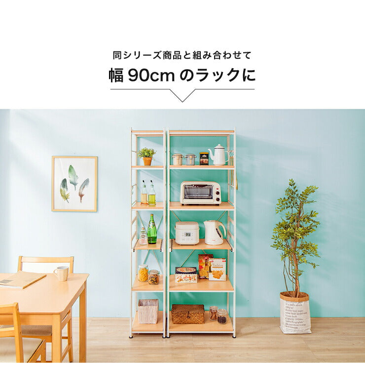 レンジボード レンジ台 幅58cm すき間収納 隙間収納 60幅 食器棚 キッチンボード ブラウン ナチュラル アイアン風 大型レンジ おしゃれ(代引不可)