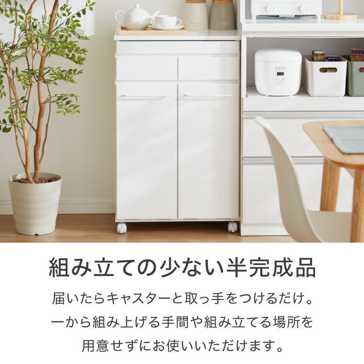 スライド棚付きダストボックス 分別 大容量 2分別 ごみ箱 ゴミ箱 幅55 スリム キッチンカウンター 鏡面 間仕切り スライドトレー レンジ台 キッチンラック 白 ホワイト キャスター おしゃれ(代引不可)