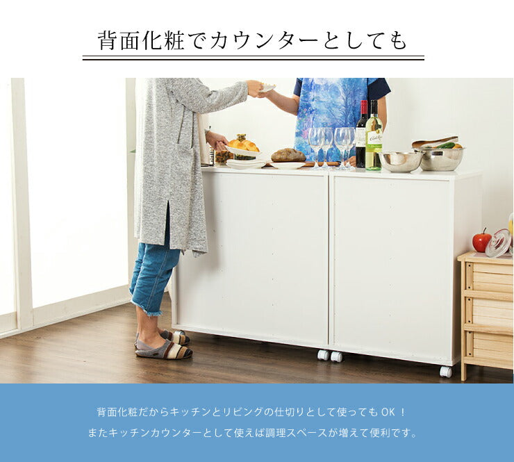 ごみ箱 ゴミ箱 分別 大容量 2分別 完成品 ダストボックス 幅55 スリム キッチンカウンター 鏡面 白 ホワイト キャスター おしゃれ 韓国インテリア(代引不可)