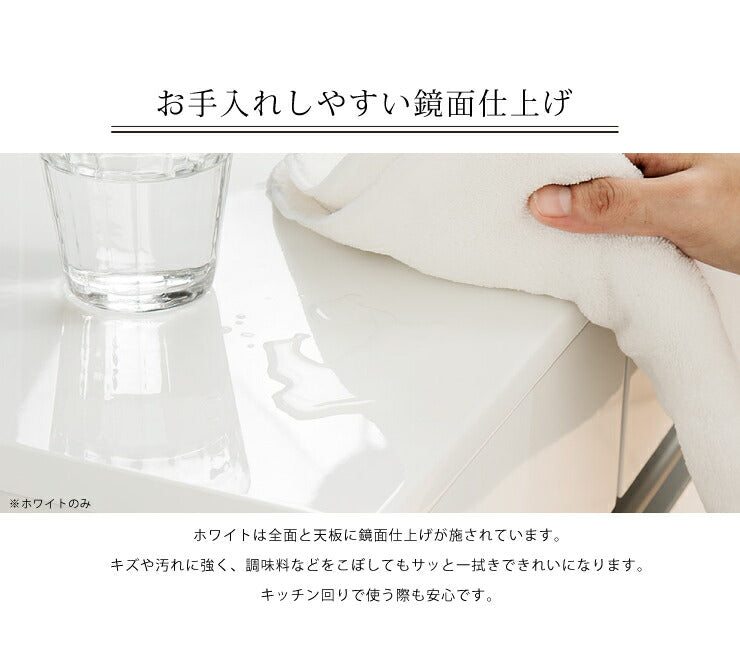 ごみ箱 ゴミ箱 分別 大容量 2分別 完成品 ダストボックス 幅55 スリム キッチンカウンター 鏡面 白 ホワイト キャスター おしゃれ 韓国インテリア(代引不可)