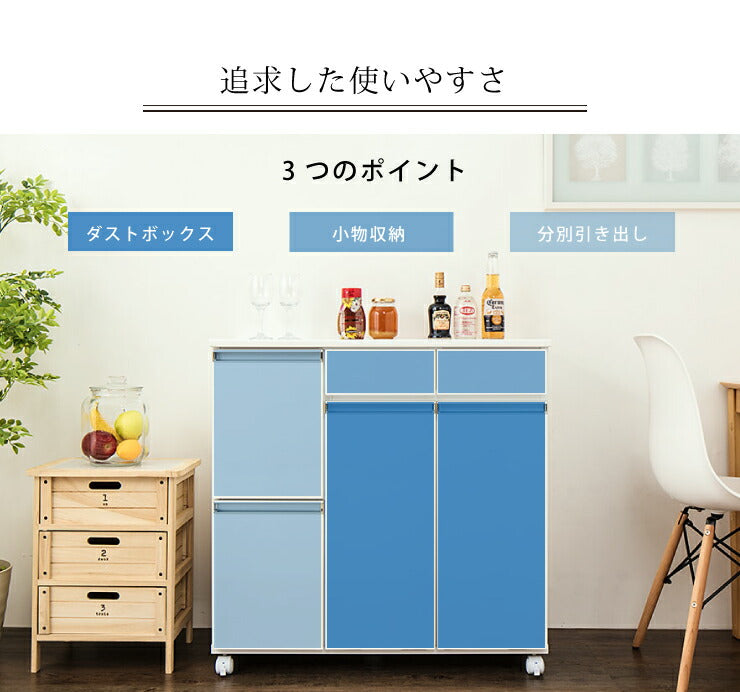 ごみ箱 ゴミ箱 分別 大容量 2分別 完成品 ダストボックス 幅55 スリム キッチンカウンター 鏡面 白 ホワイト キャスター おしゃれ 韓国インテリア(代引不可)