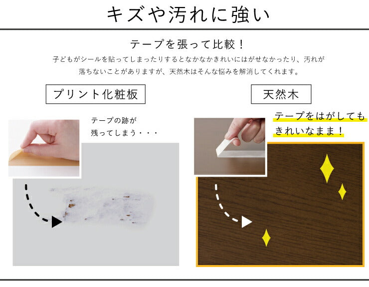 ダイニングチェア チェア チェアー 天然木 北欧 ダイニングチェア マーチ 2脚組(代引不可)