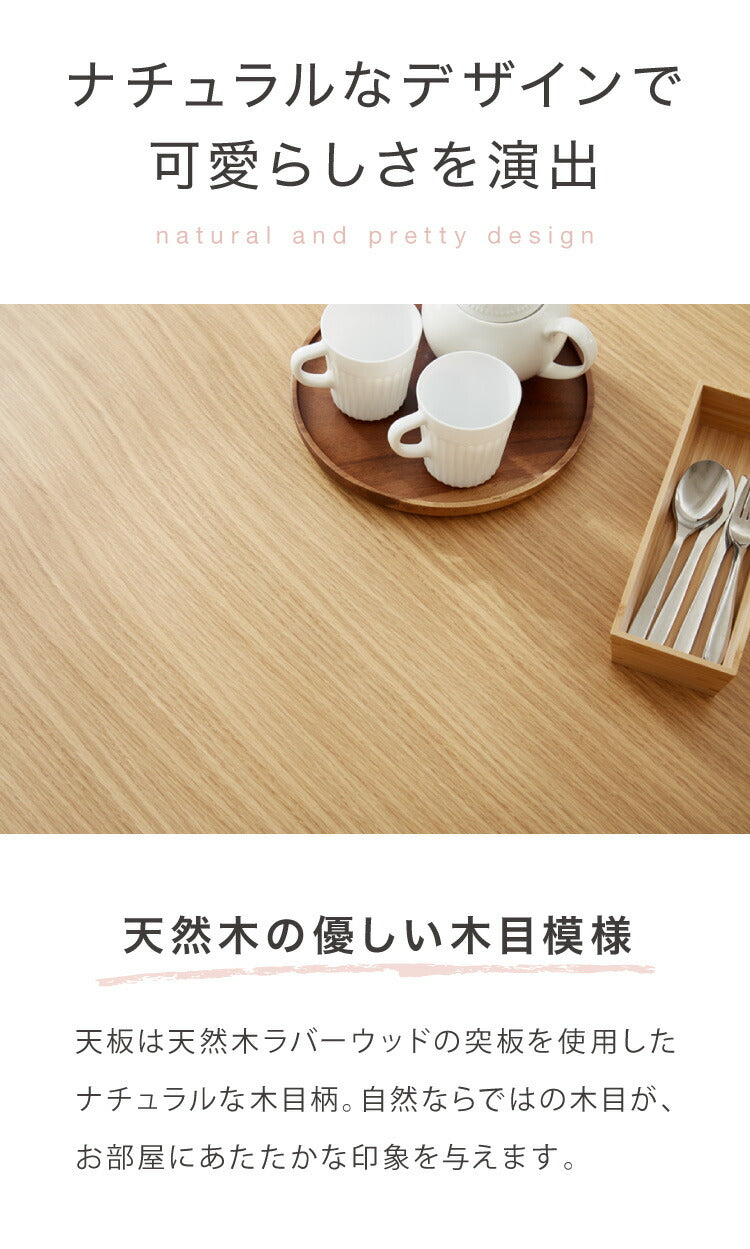丸テーブル 90cm 円形 省スペース ダイニングテーブル 北欧 ナチュラル ラウンドテーブル 丸 円形 円 リビングテーブル カフェテーブル テーブル単品 木製 シンプル かわいい 可愛い おしゃれ(代引不可)