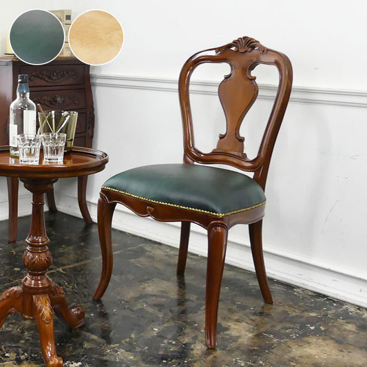 ダイニングチェア 完成品 マホガニー 天然木 ラッカー塗装 ヴァーサ アンティーク調 高級感 おしゃれ エレガント(代引不可)