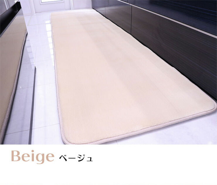 抗菌 防ダニ キッチンマット 低反発 極厚25mm 65×240cm 厚手 滑り止め付 マット 長方形 四角 リビング マイクロファイバー 春(代引不可)