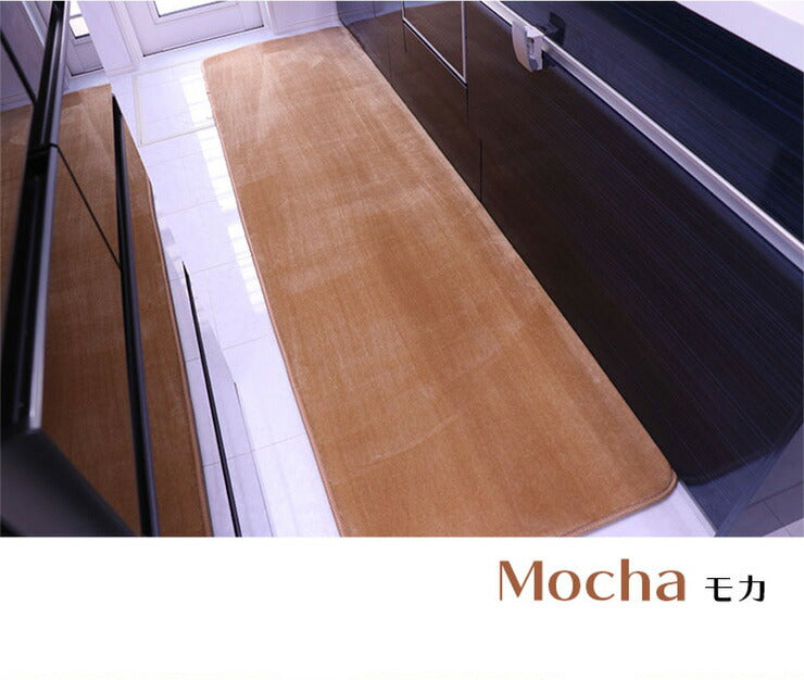 抗菌 防ダニ キッチンマット 低反発 極厚25mm 65×240cm 厚手 滑り止め付 マット 長方形 四角 リビング マイクロファイバー 春(代引不可)