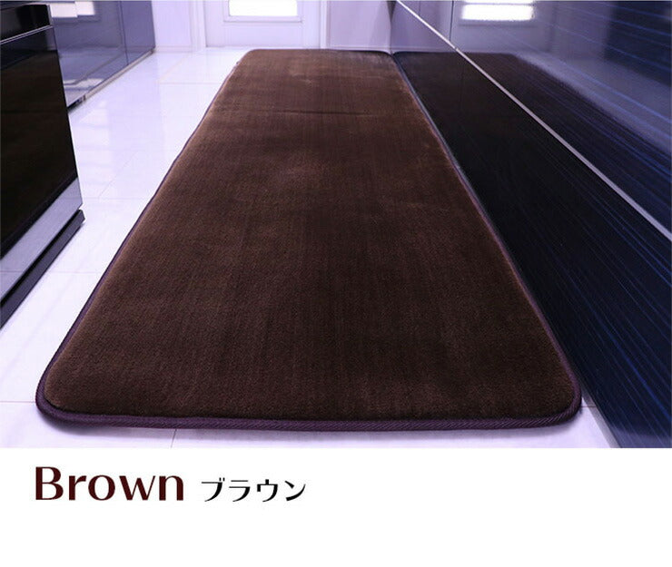 抗菌 防ダニ キッチンマット 低反発 極厚25mm 65×240cm 厚手 滑り止め付 マット 長方形 四角 リビング マイクロファイバー 春(代引不可)