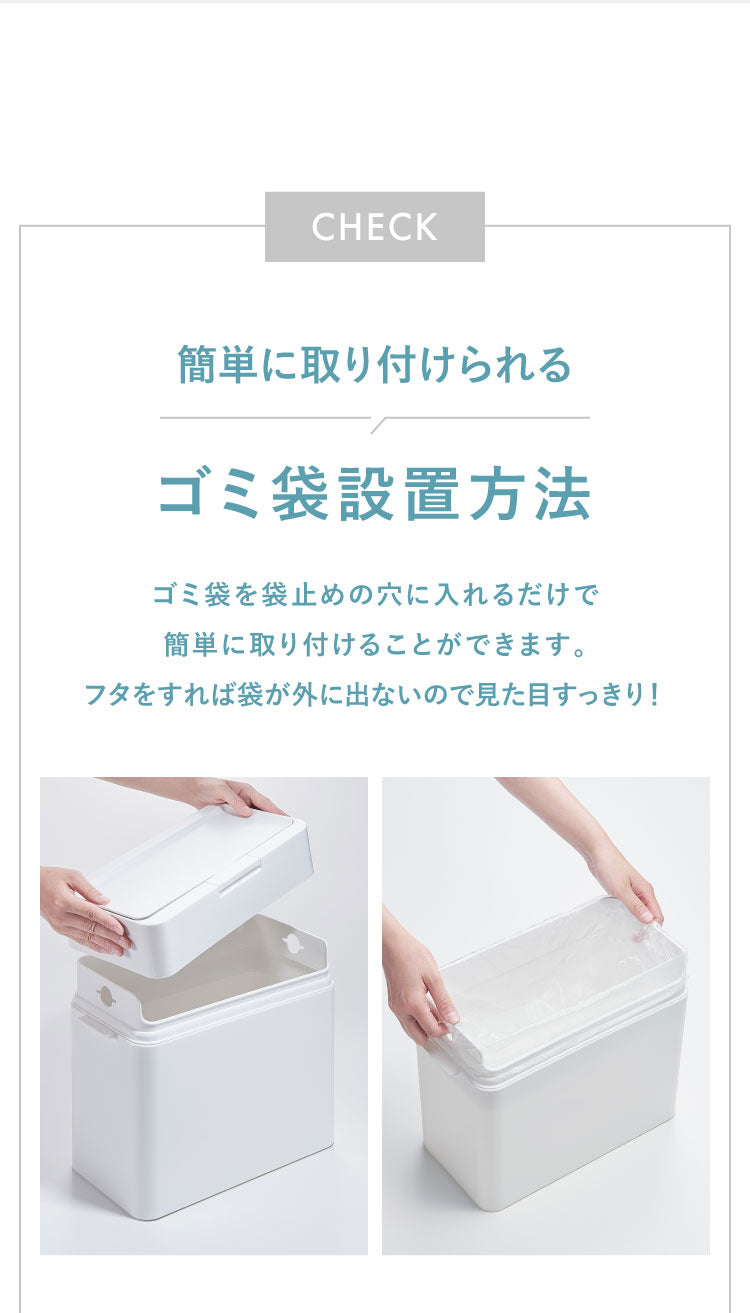 密閉 生ゴミ 臭わない シールズ9.5 密封ダストボックス 9.5L プラスチック LBD-01 スリム シンプル フタ付き おむつペール ワンタッチ 縦型 見えない サニタリーボックス トイレ(代引不可)