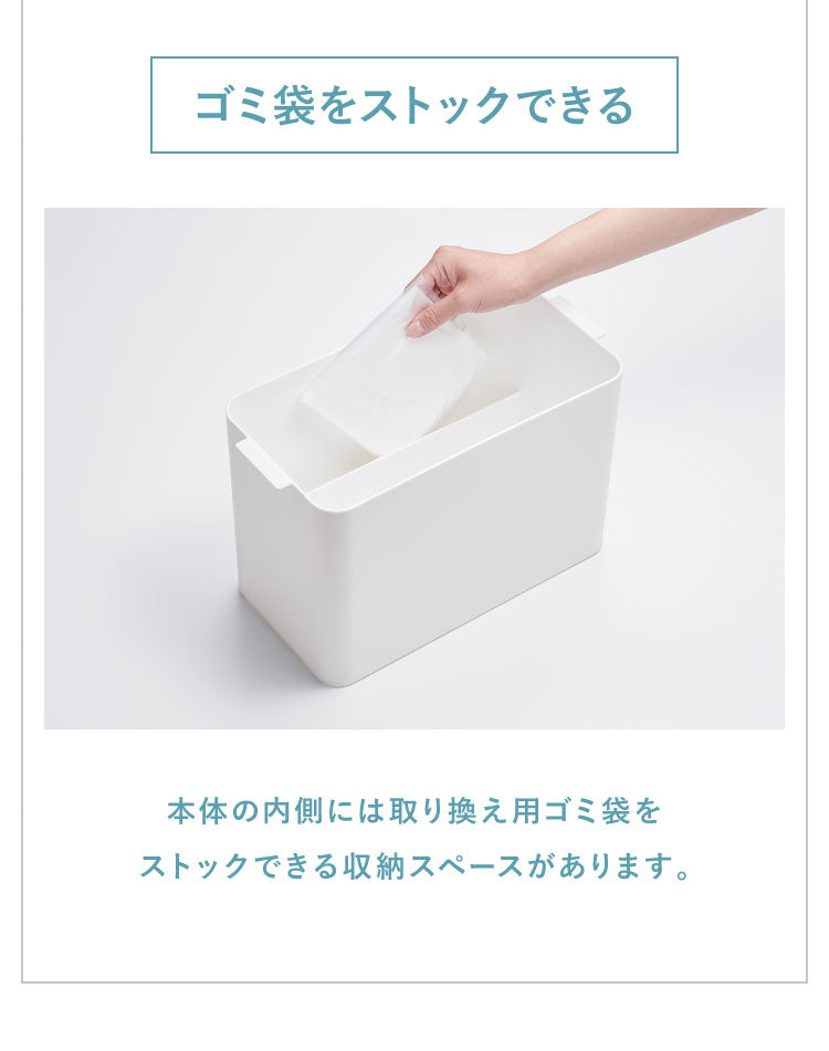密閉 生ゴミ 臭わない シールズ9.5 密封ダストボックス 9.5L プラスチック LBD-01 スリム シンプル フタ付き おむつペール ワンタッチ 縦型 見えない サニタリーボックス トイレ(代引不可)