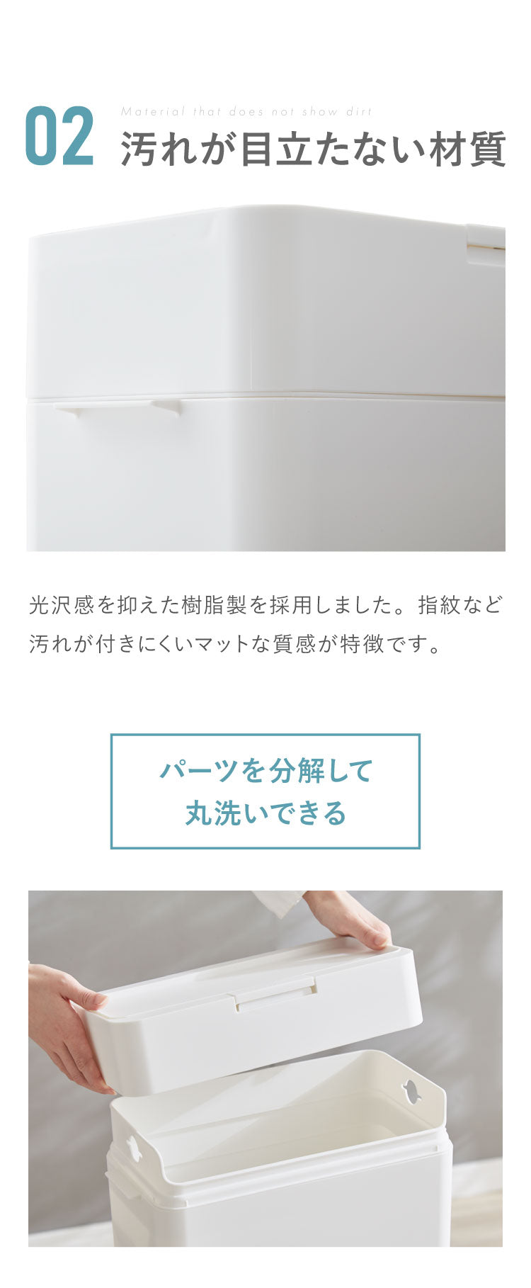 密閉 生ゴミ 臭わない シールズ9.5 密封ダストボックス 9.5L プラスチック LBD-01 スリム シンプル フタ付き おむつペール ワンタッチ 縦型 見えない サニタリーボックス トイレ(代引不可)