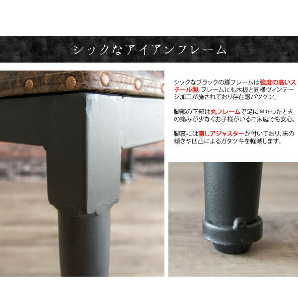 肘掛け付き ヴィンテージ調レザーチェア INDUSTRIAL(インダストリアル) ダイニングチェア カフェチェア デスクチェア 肘付き チェア 椅子 いす(代引不可)