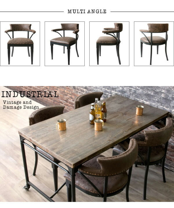 肘掛け付き ヴィンテージ調レザーチェア INDUSTRIAL(インダストリアル) ダイニングチェア カフェチェア デスクチェア 肘付き チェア 椅子 いす(代引不可)