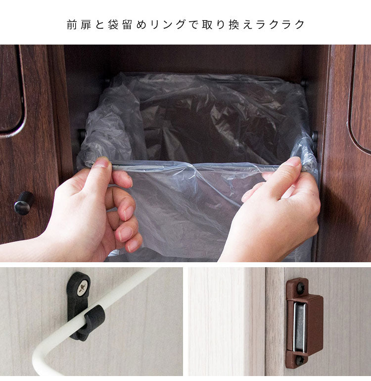 ダストボックス ダブルプッシュ式 Empro(エンプロー) 木目調 45L×2 ワンプッシュ キッチンペール ごみ箱 ふた付き 縦型 ごみばこ(代引不可)