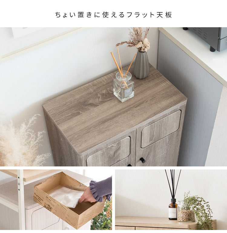 ダストボックス ダブルプッシュ式 Empro(エンプロー) 木目調 45L×2 ワンプッシュ キッチンペール ごみ箱 ふた付き 縦型 ごみばこ(代引不可)