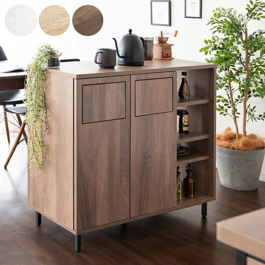 カウンターダストボックス Harmoa キッチンカウンター カウンター収納 ゴミ箱 ダストボックス ごみ箱 おしゃれ 二連式 作業台 分別 大容量 木目調 ナチュラル 北欧 プッシュ式 ふた付き ごみばこ(代引不可)