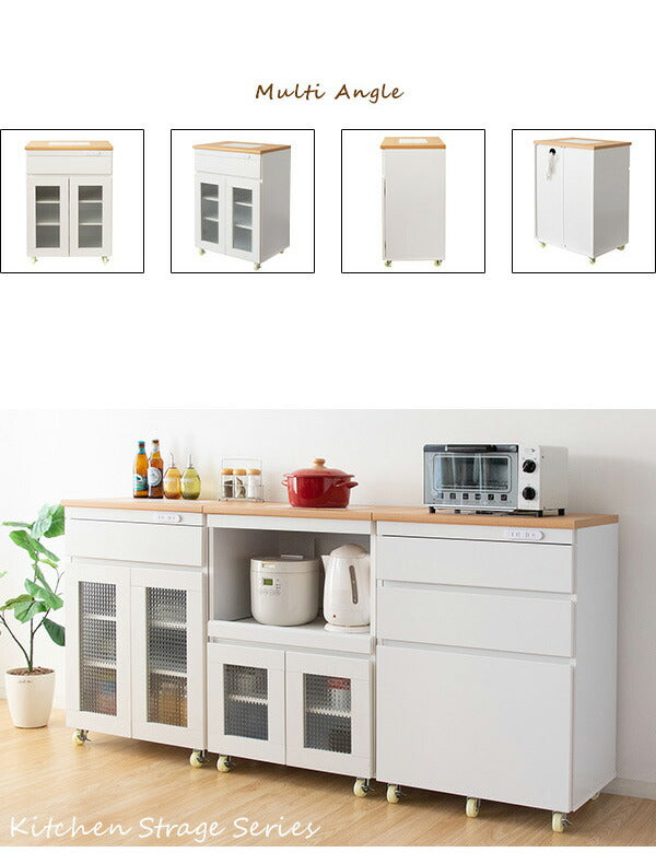 キッチンキャビネット キャスター付き キッチンラック Semplice センプリチェ 幅60cm 食器棚 レンジ台 レンジワゴン キッチン(代引不可)