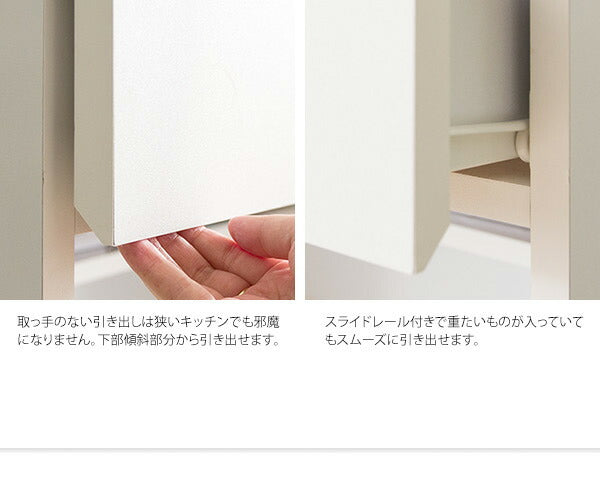 引き出し付き ごみ箱上ラック Semplice(センプリチェ) 幅80cm コンセント2個口付き キッチンカウンター レンジ台 キッチン収納(代引不可)