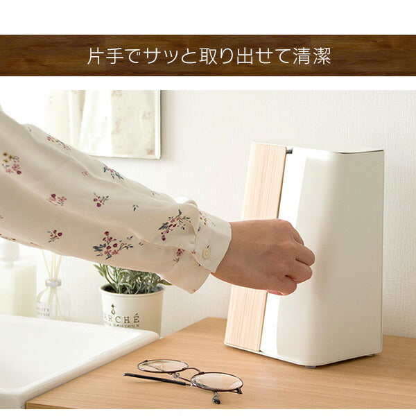 スタンドタイプ ペーパースタンド TEER(ティール) 縦置き キッチンペーパースタンド 木目調 おしゃれ(代引不可)