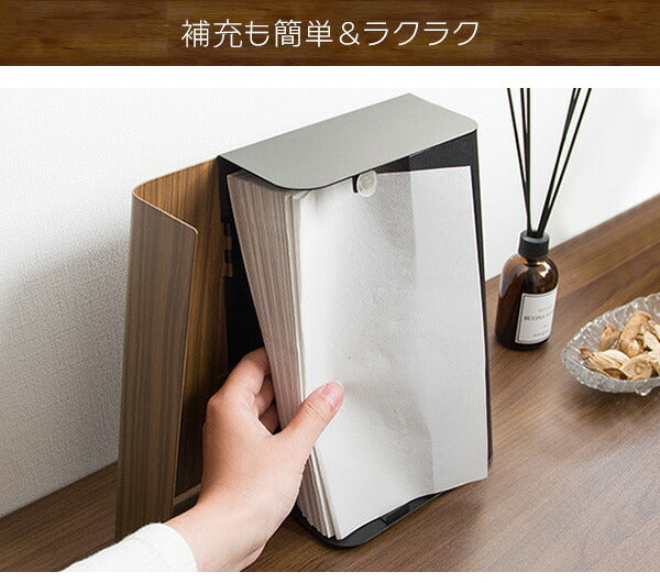 スタンドタイプ ペーパースタンド TEER(ティール) 縦置き キッチンペーパースタンド 木目調 おしゃれ(代引不可)