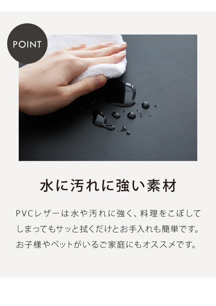 ダイニングチェア 2脚セット アッシュ無垢材 天然木 PVC 椅子 イス おしゃれ 北欧 シンプル 肘あり 肘置き ウレタン塗装 新生活 一人暮らし デスクチェア カントリー ナチュラル ブラック(代引不可)
