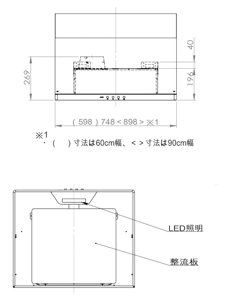 ノーリツ スリム型 レンジフード NFG6S20MSI-L 60cm ダクト左タイプ シロッコファン 間口600mm スリム型ノンフィルター コンロ連動なし スライド前幕板同梱 ダクト位置左 シルバー