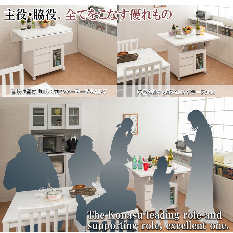 日本製 完成品 大川家具 Butter 幅89.5 高さ70 テーブル バタフライカウンター ホワイト キッチン収納 おしゃれ 白 リビング キャスター付き バタフライワゴン 国産(代引不可)